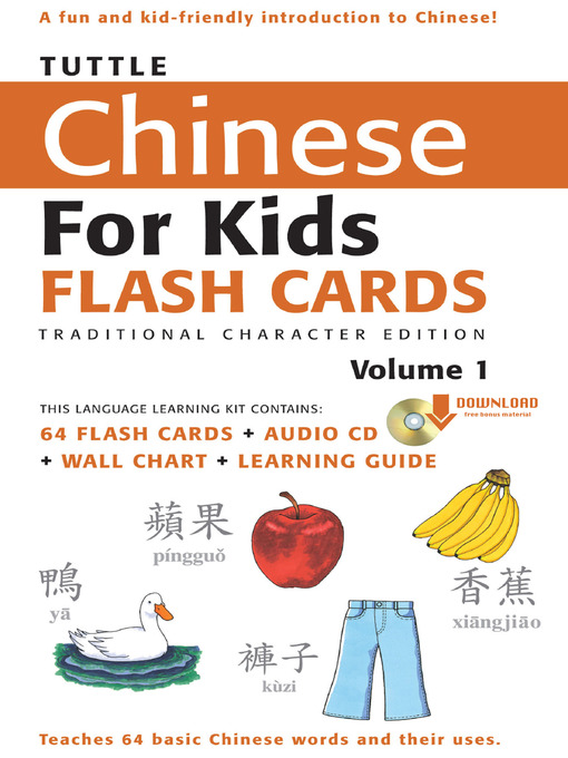 Title details for Tuttle Chinese for Kids Flash Cards Kit Vol 1 Traditional Ch by Tuttle Studio - Available